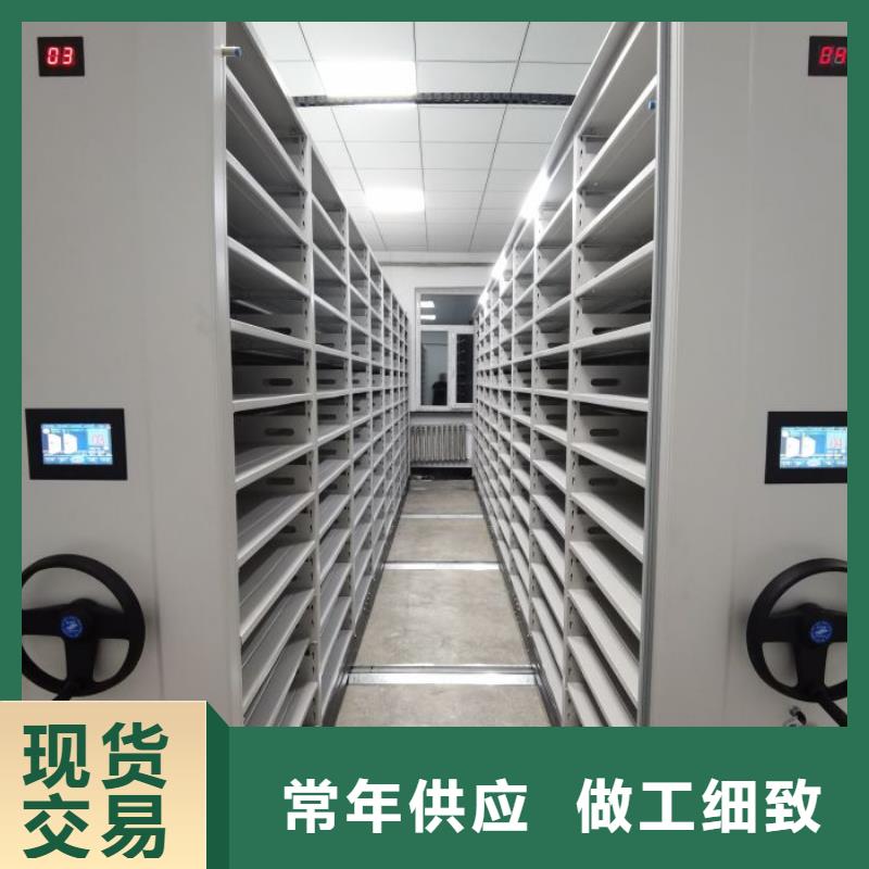 功能及特点产品的选用原则有哪些【泽信】手摇移动式密集架