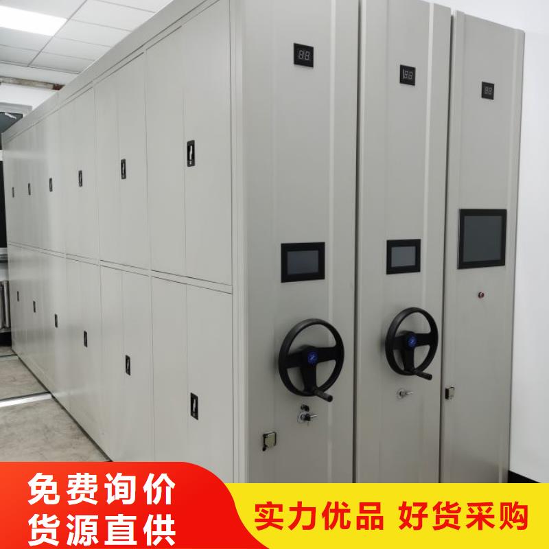 客户满意【泽信】异型密集柜定做