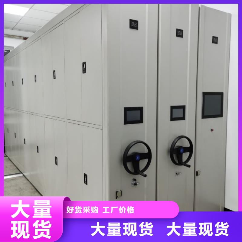 客户满意【泽信】异型密集柜定做