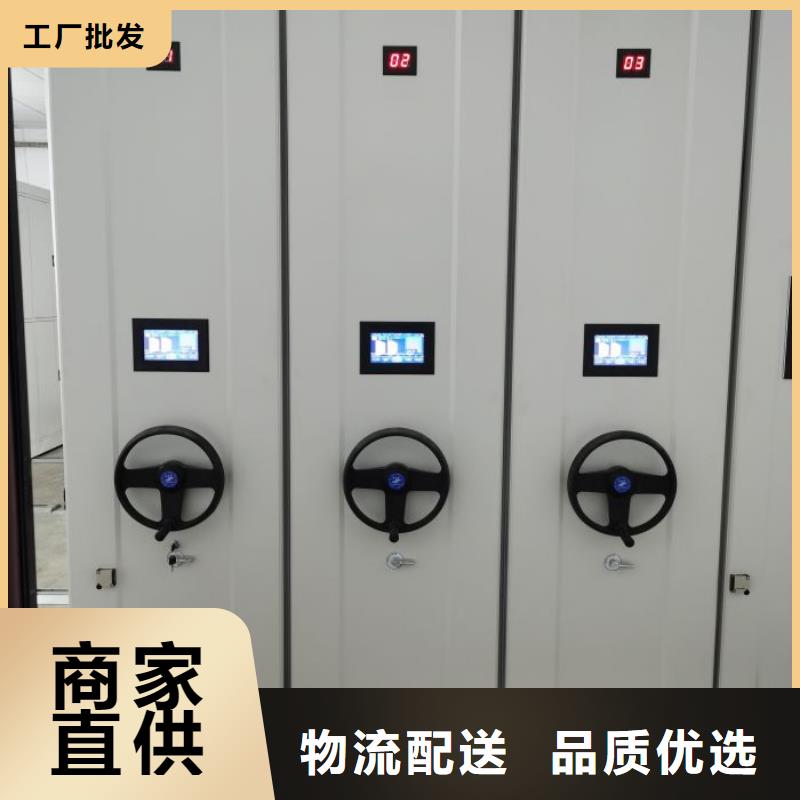 产品使用误区【泽信】档案管理密集柜