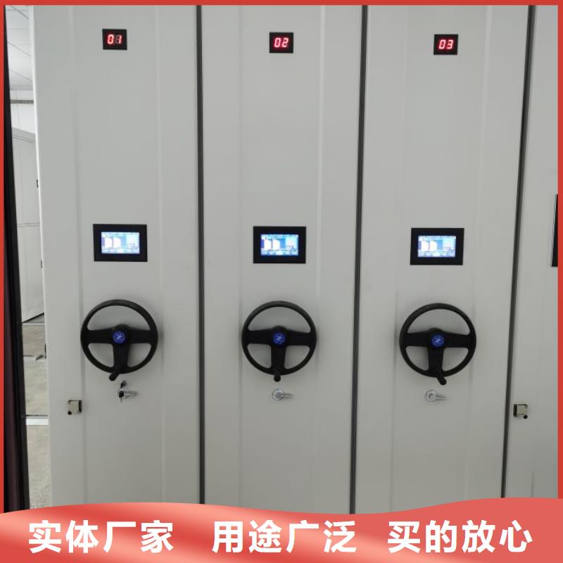 厂家坚持追求高质量产品【泽信】儋州市放档案的柜子