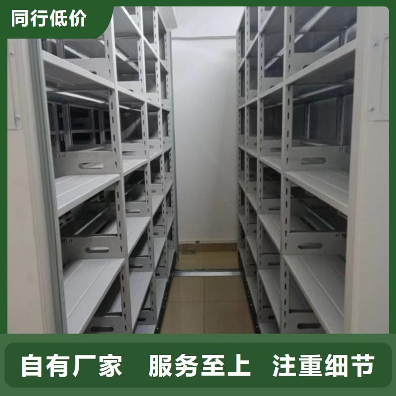 施工队伍【泽信】密集手动档案柜