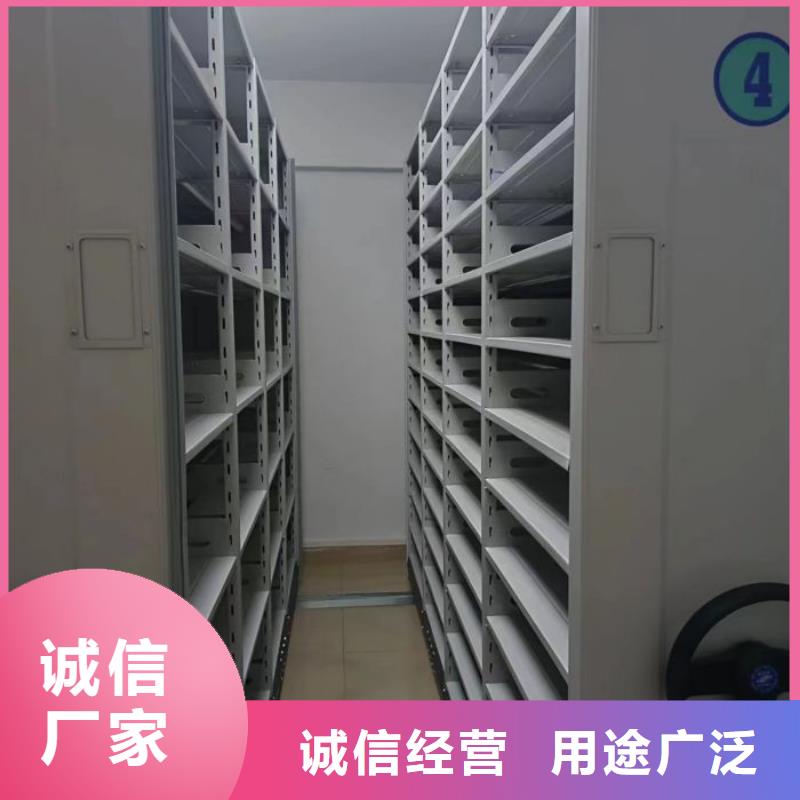 客户满意【泽信】异型密集柜定做