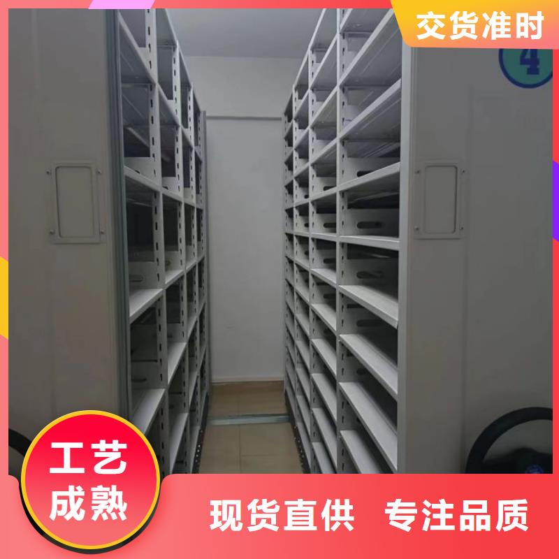 欢迎来电【泽信】校用密集架