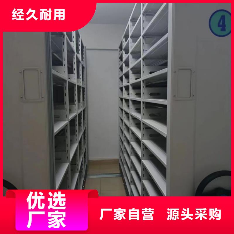 秉承诚信【泽信】档案保管柜