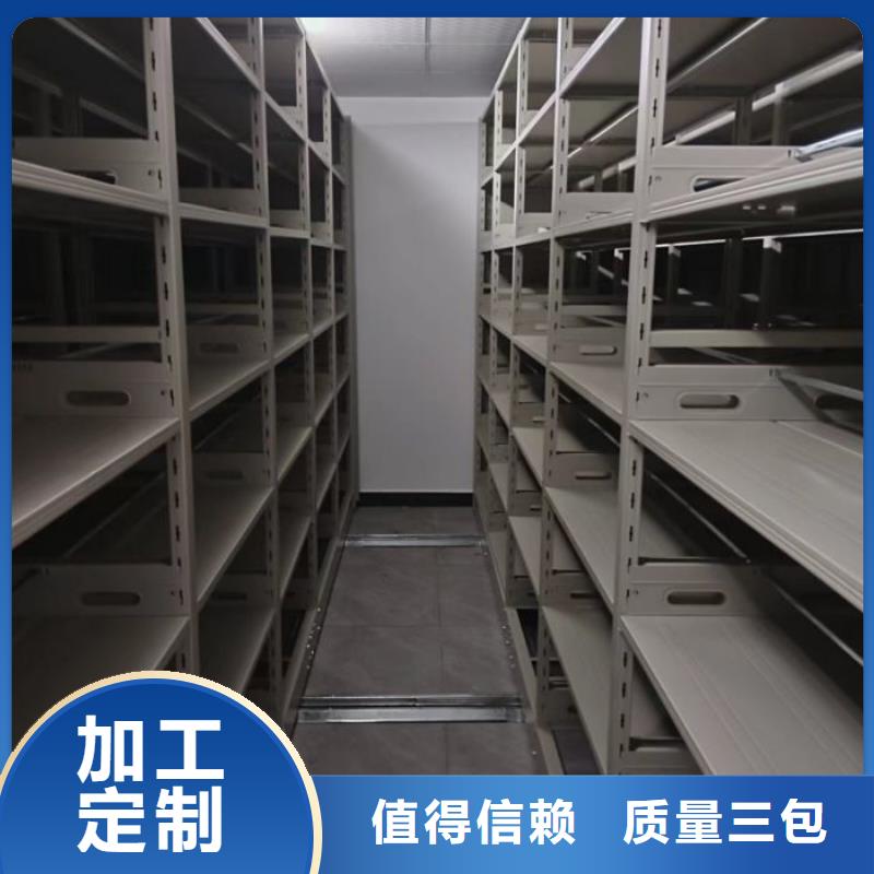 维修电话【泽信】密集手动档案柜