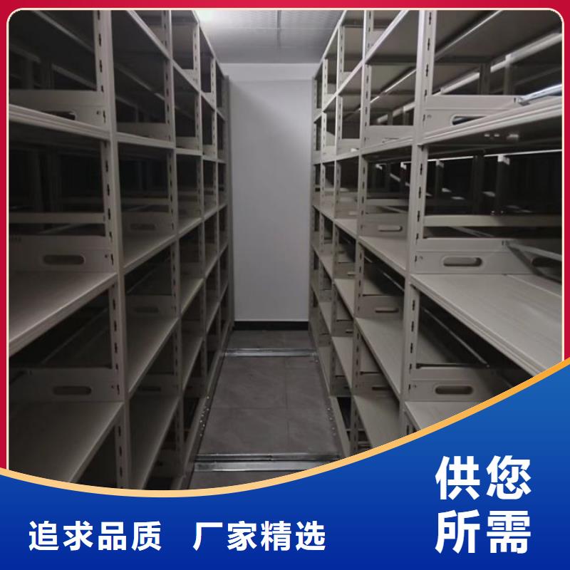 标新立异【泽信】挂网式密集架
