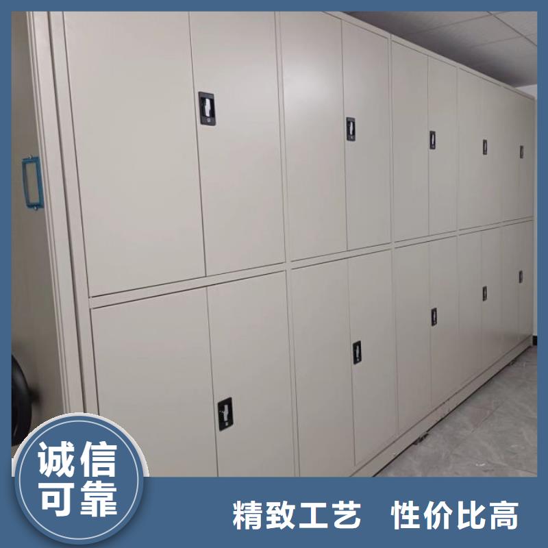 产品运用时的禁忌【泽信】移动密集架