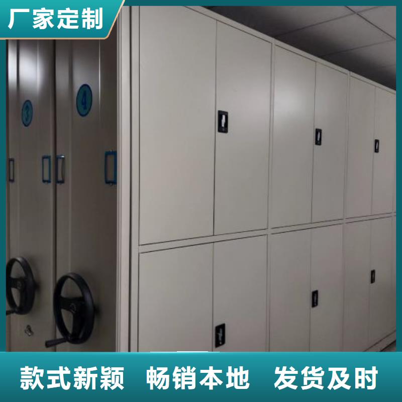 生产厂家欢迎咨询【泽信】电脑密集柜