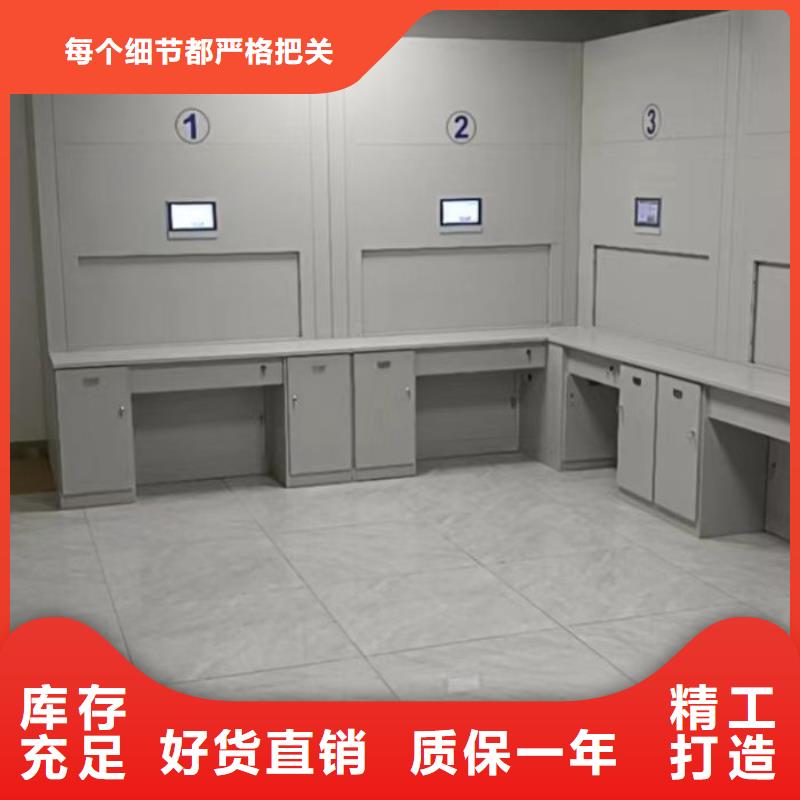 维修电话【泽信】密集手动档案柜