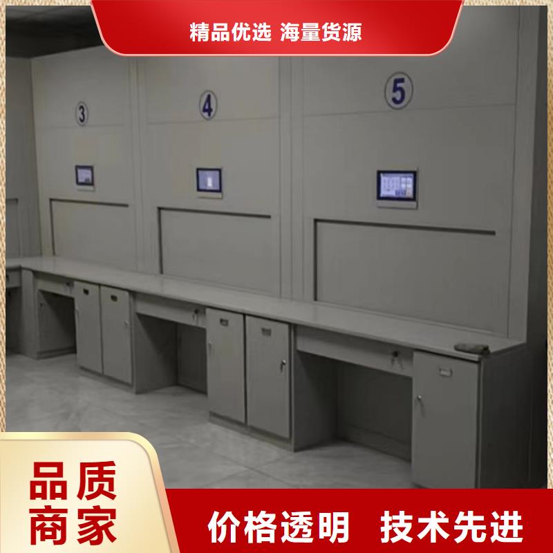 如何合理安装与操作【泽信】电动密集架