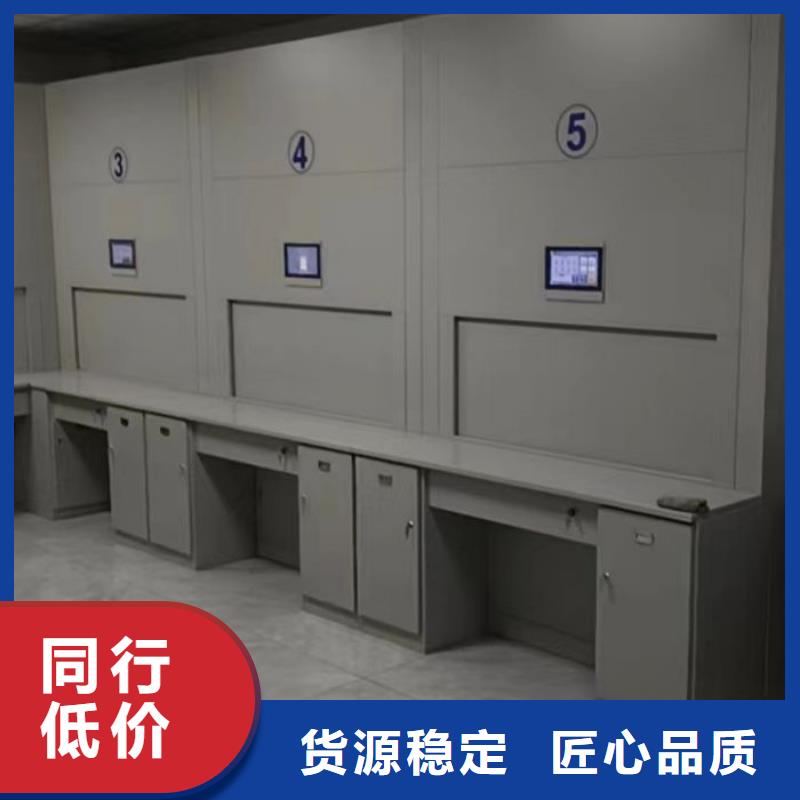 产品运用时的禁忌【泽信】移动密集架