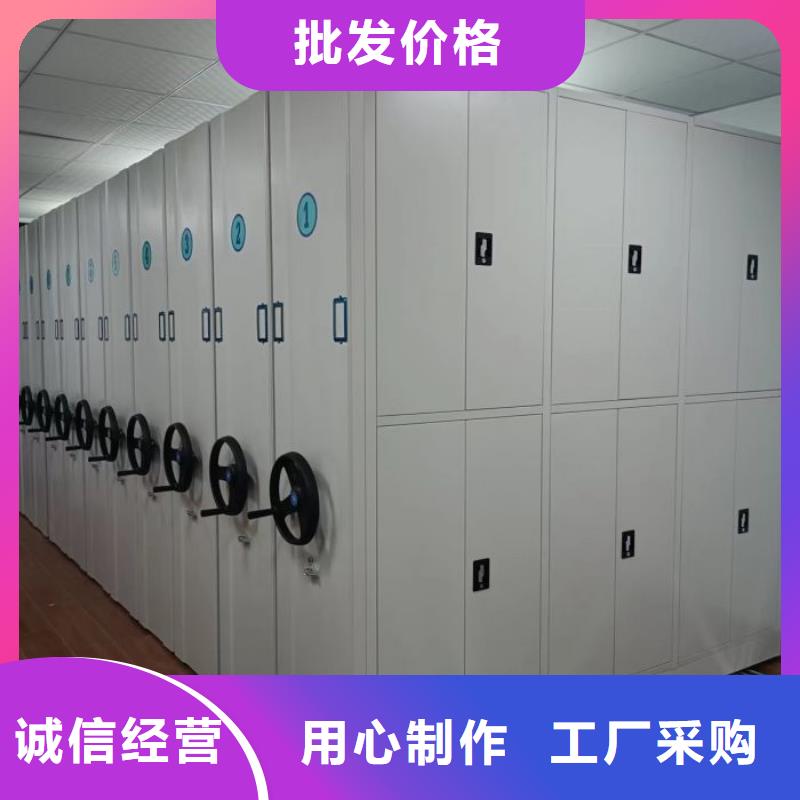 相关信息【泽信】切片密集柜