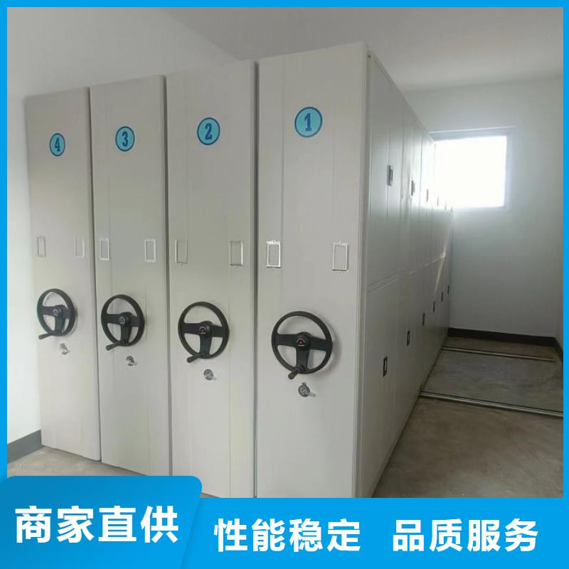 秉承诚信【泽信】档案保管柜