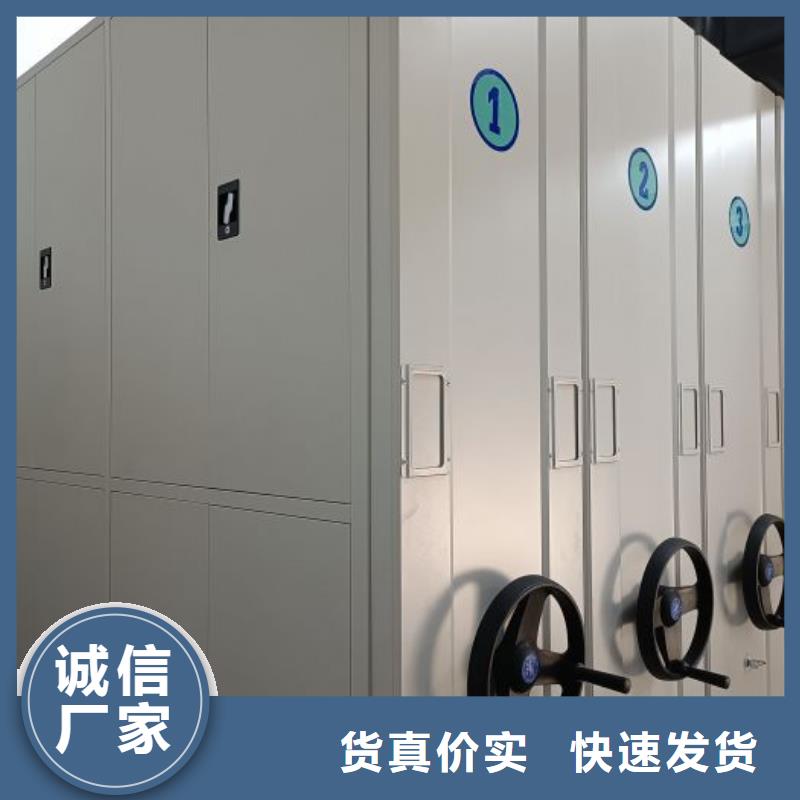 代理分销【泽信】图书室智能密集书架