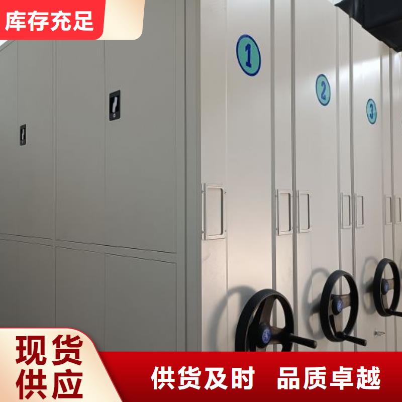 维修电话【泽信】密集手动档案柜