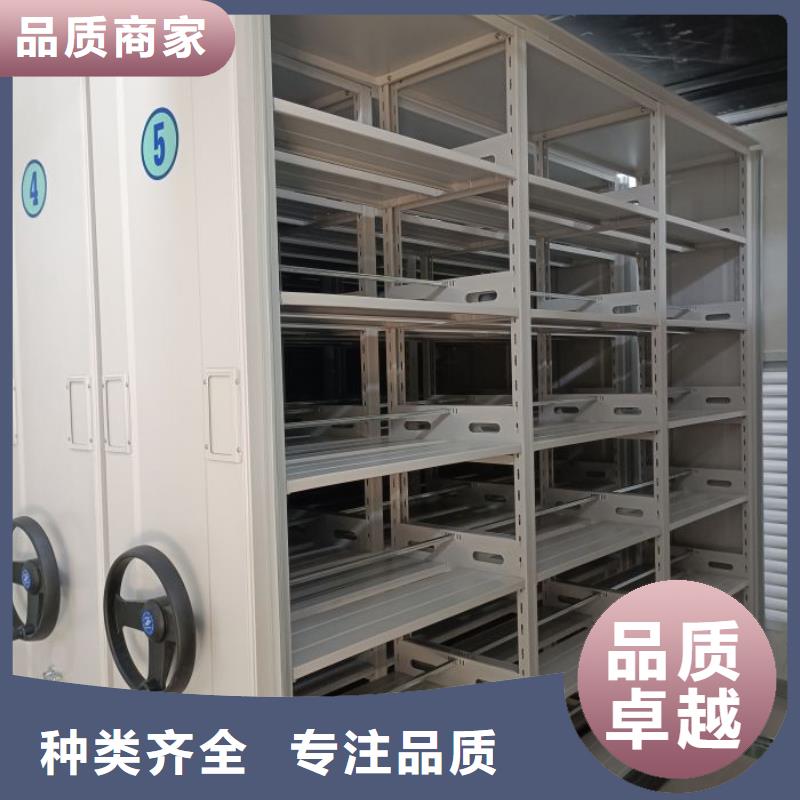 生产销售基地【泽信】电脑密集柜