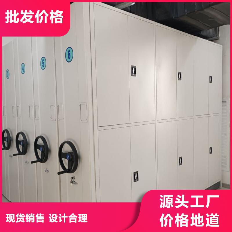 相关信息【泽信】切片密集柜