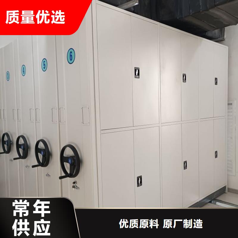 诚信经营【泽信】手摇式密集柜