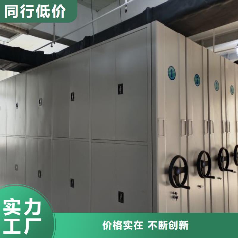 诚信合作【泽信】密集底图柜