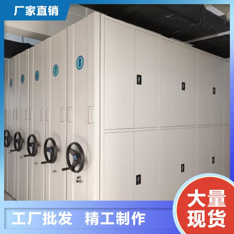利好发展【泽信】保密文件柜