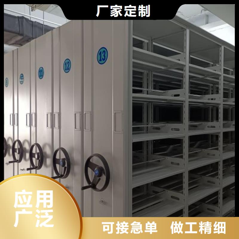 价实在【泽信】资料室电动密集柜
