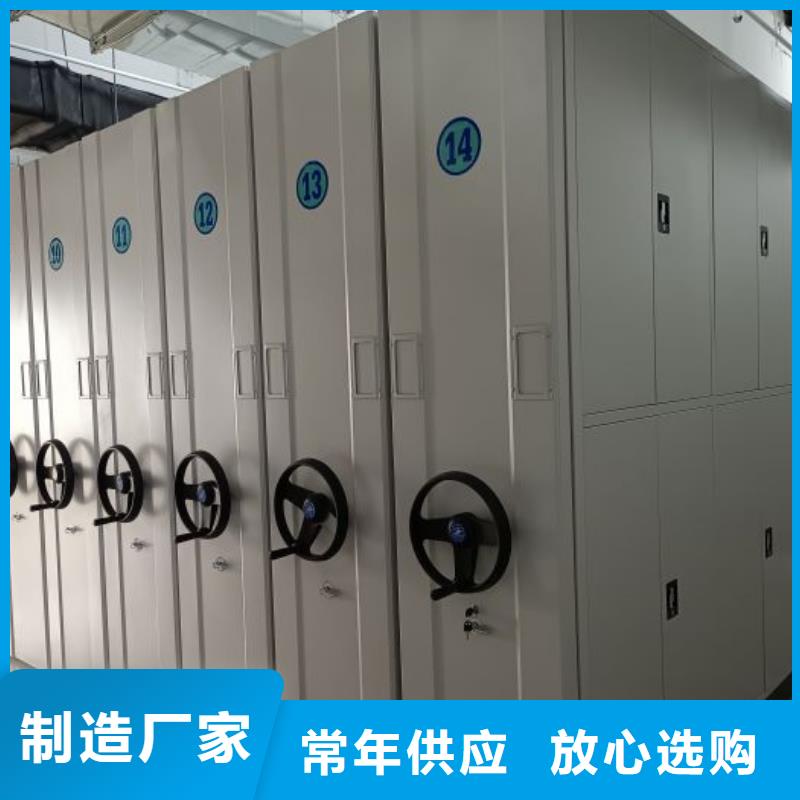 主要功能与优势【泽信】防潮密集柜