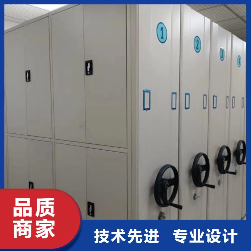 施工队伍【泽信】密集手动档案柜