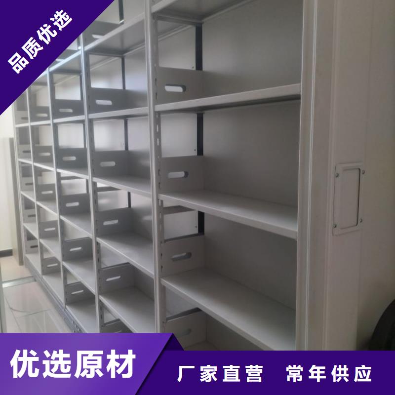 厂家供货【泽信】图书密集柜