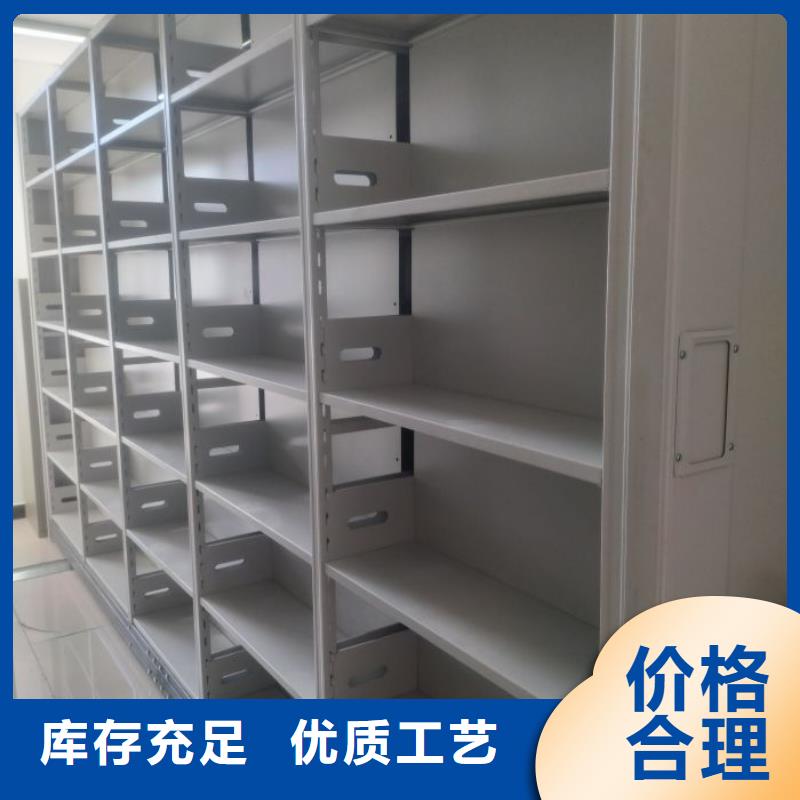 诚信经营【泽信】手摇式密集柜