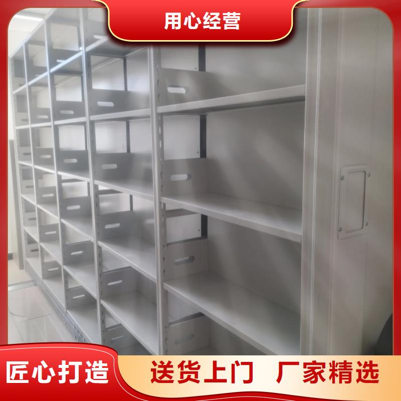 企业辉煌【泽信】密集柜