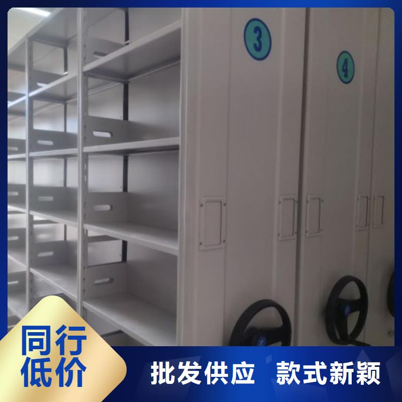 诚信合作【泽信】密集底图柜