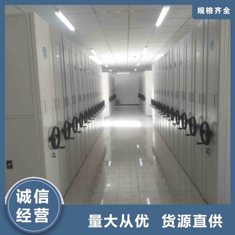 有现货的放档案的柜子批发商