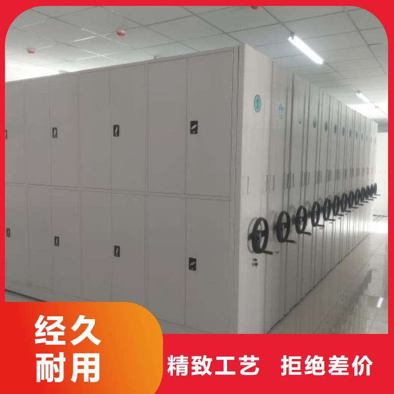 厂家的创造改变格局【泽信】保密铁皮柜