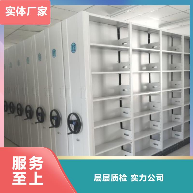 实力厂家【泽信】财会凭证密集架