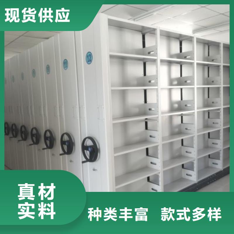 再铸辉煌【泽信】手摇橱式全封闭移动密集架