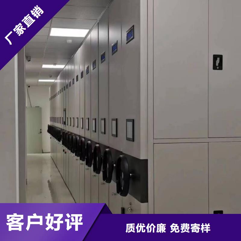 标新立异【泽信】挂网式密集架