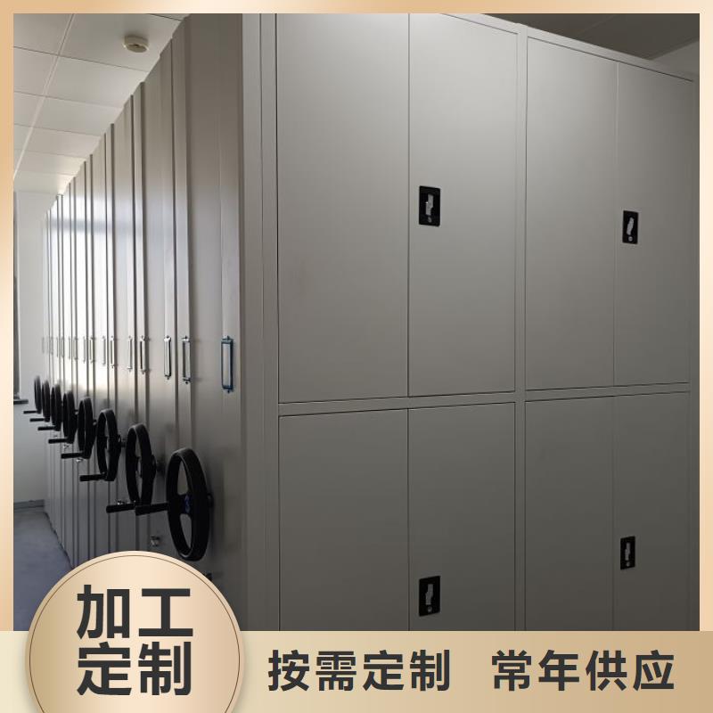 诚信合作【泽信】密集底图柜