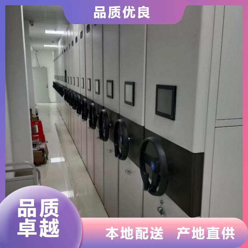 免费咨询【泽信】密集资料铁皮柜