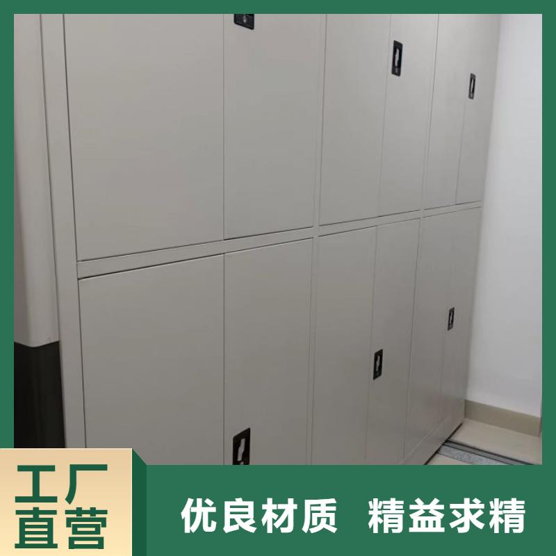 日常维修【泽信】密集资料铁皮柜