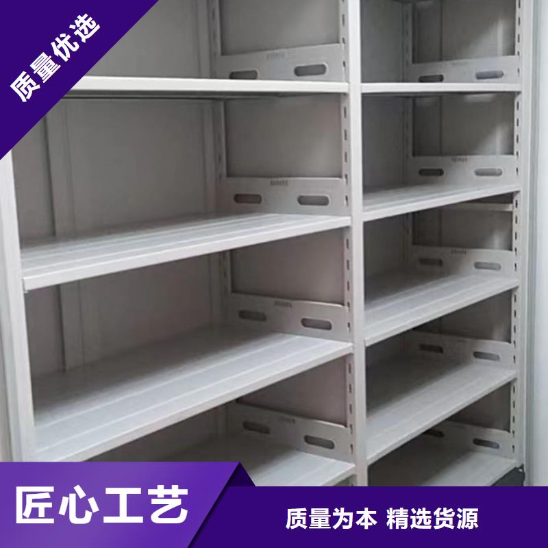 标新立异【泽信】挂网式密集架