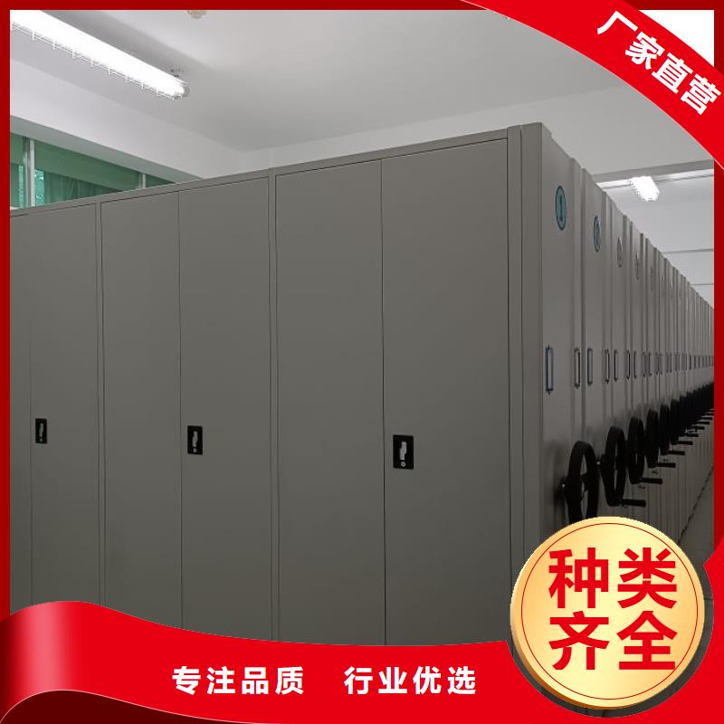 免费咨询【泽信】密集资料铁皮柜