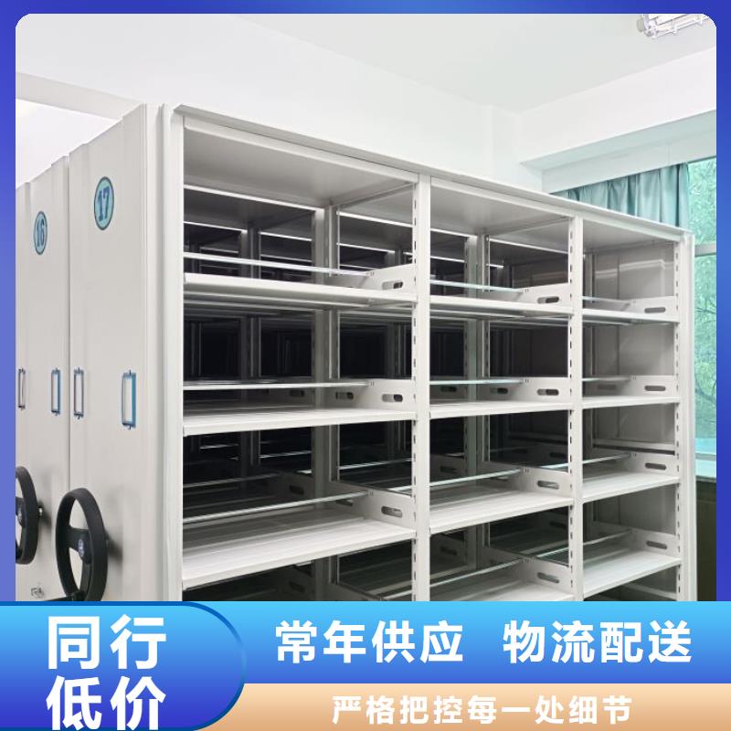 再铸辉煌【泽信】手摇橱式全封闭移动密集架