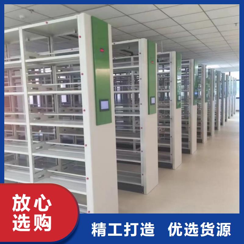 利好发展【泽信】保密文件柜