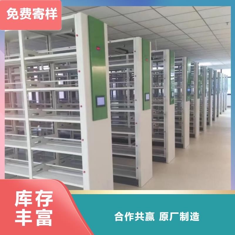 秉承诚信【泽信】档案保管柜