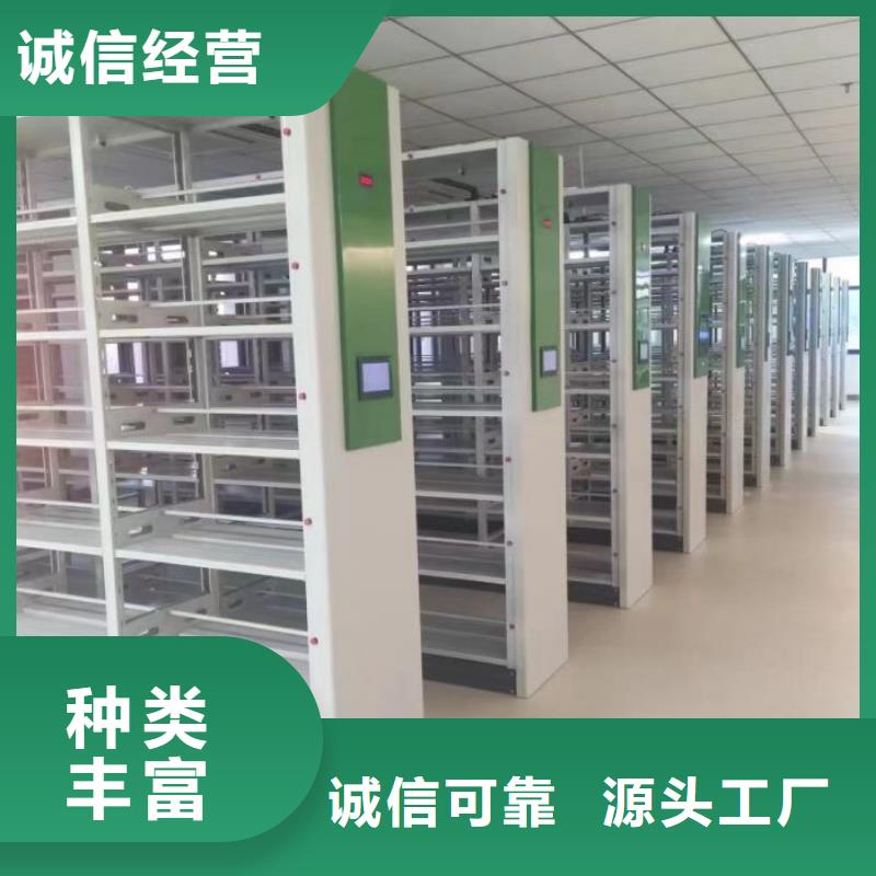 再铸辉煌【泽信】手摇橱式全封闭移动密集架
