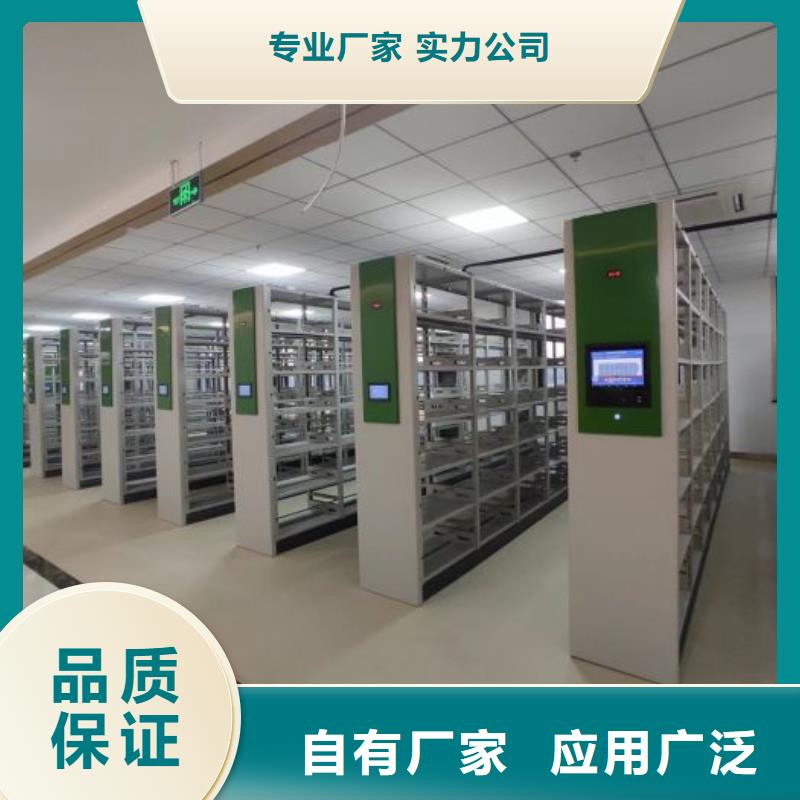 再铸辉煌【泽信】手摇橱式全封闭移动密集架