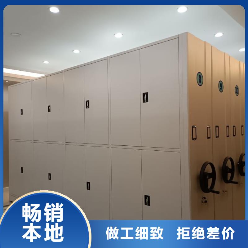 报价单【泽信】琼海市手摇密集型凭证档案架