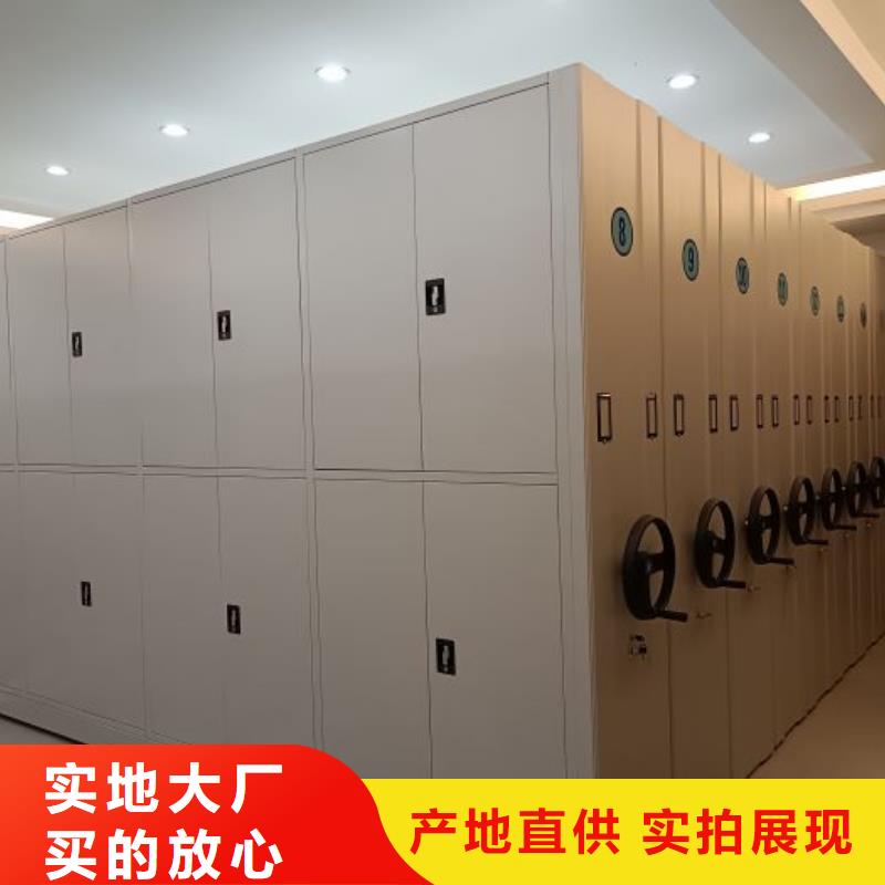 应用注意事项【泽信】财会凭证密集架