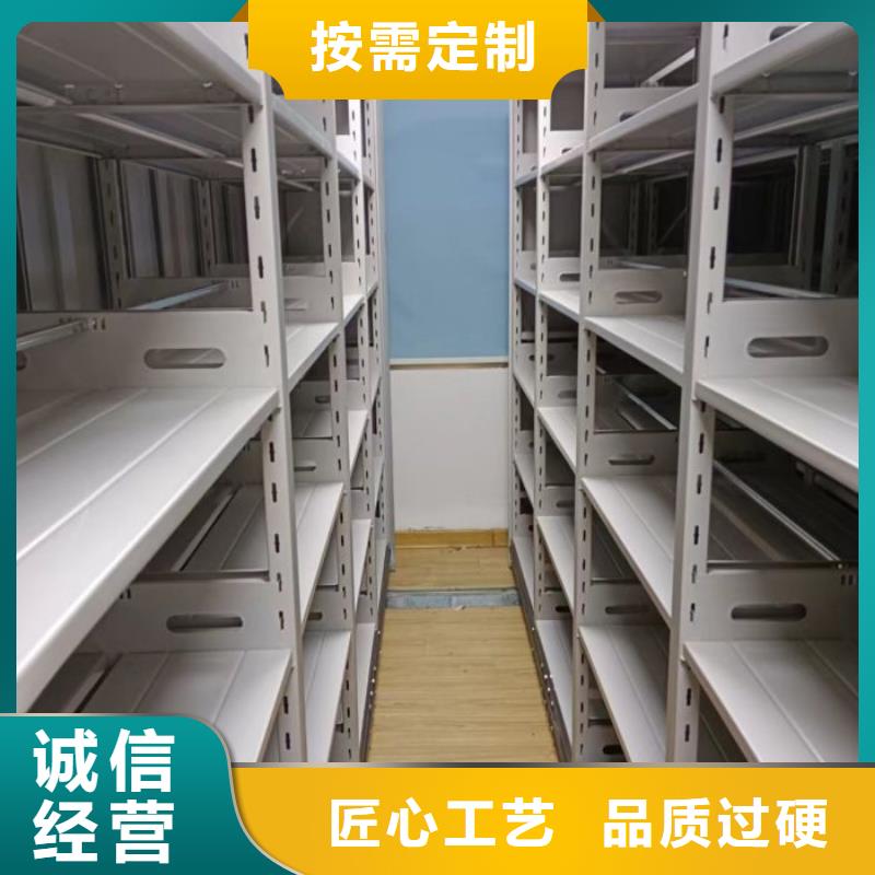 生产销售基地【泽信】电脑密集柜